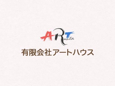 【施工事例】大和市　木製喫煙スペース新設工事