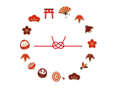 年末年始休暇のお知らせ（12月26日～1月7日まで）