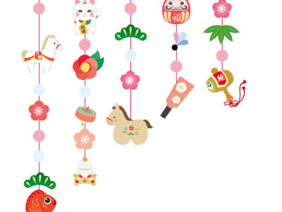 年末年始休暇のお知らせ（12月27日～1月7日まで）